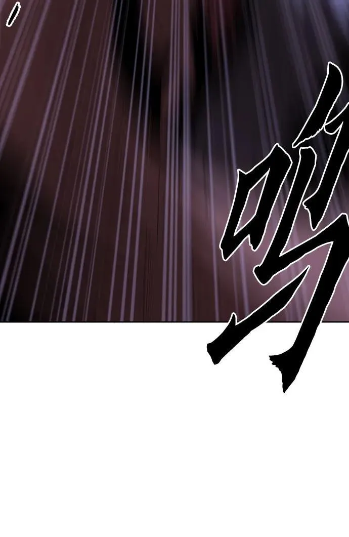 第10话 第37页