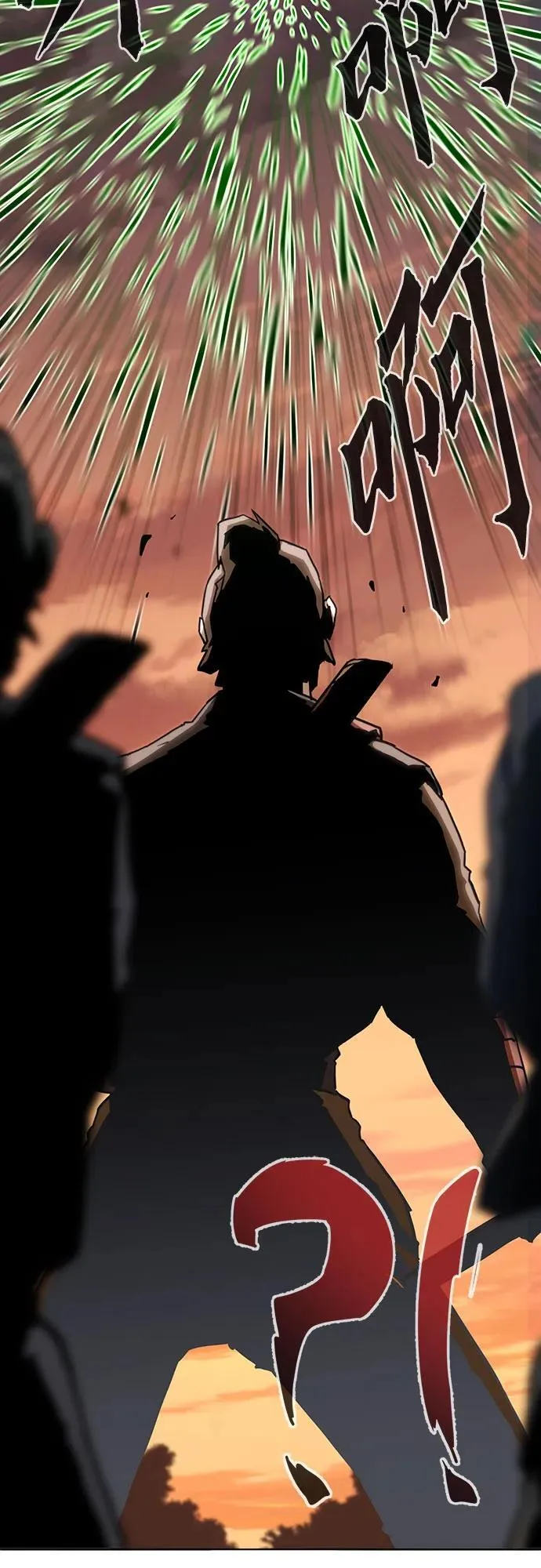 第11话 第33页
