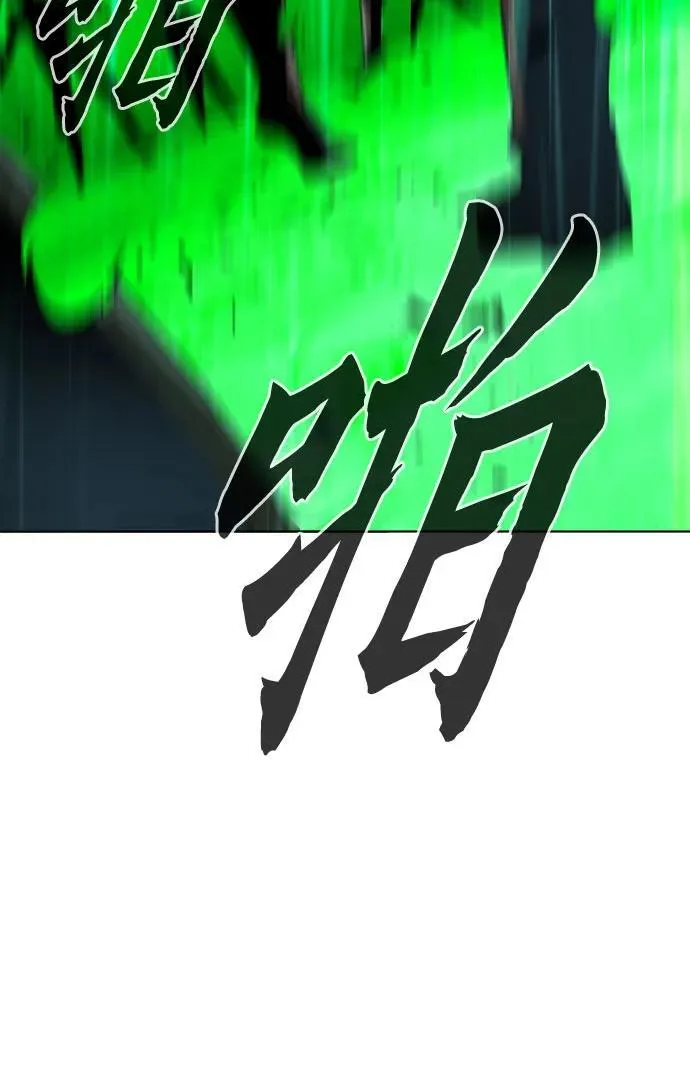 第11话 第37页