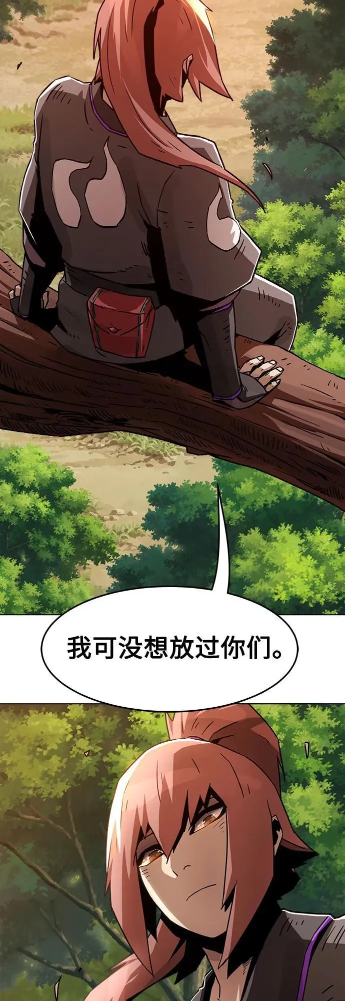 第11话 第65页