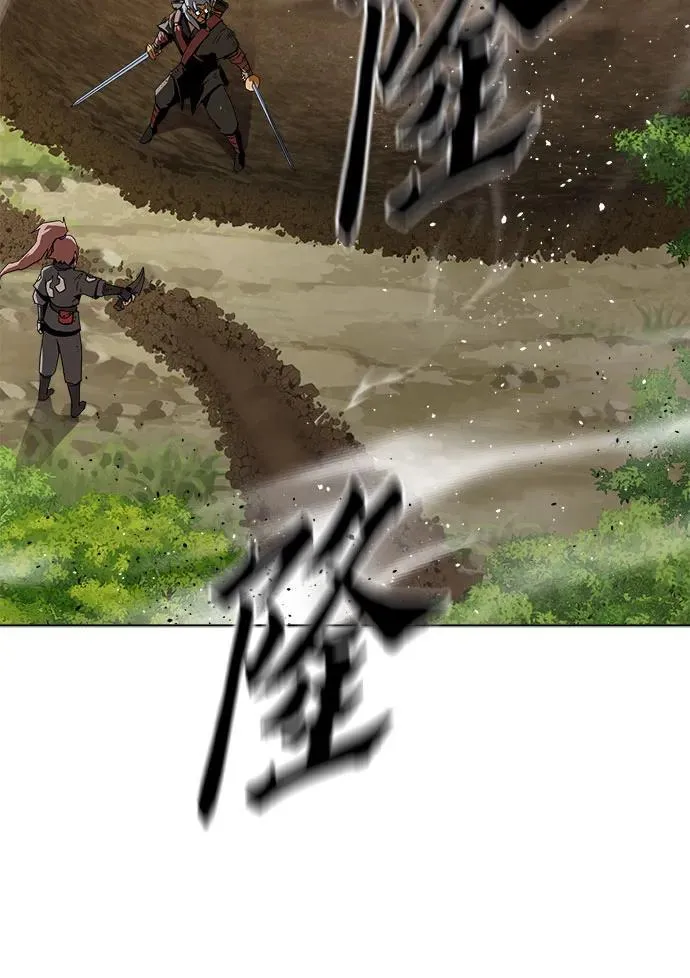 第13话 第28页