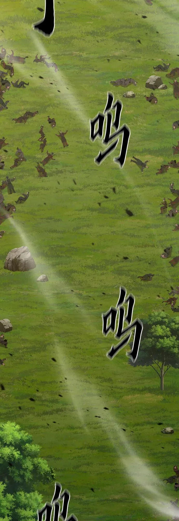第14话 第28页