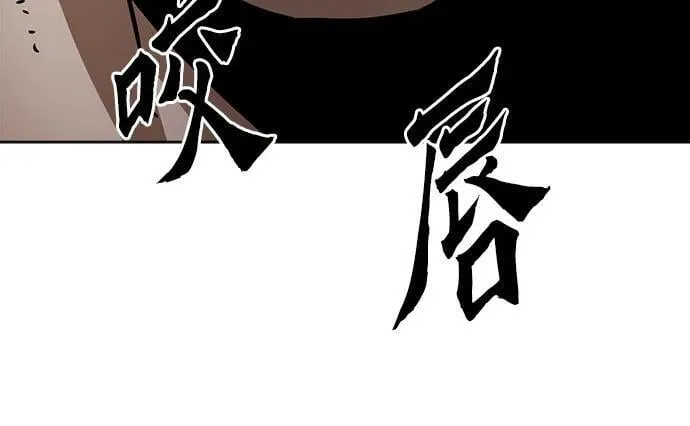 第14话 第69页