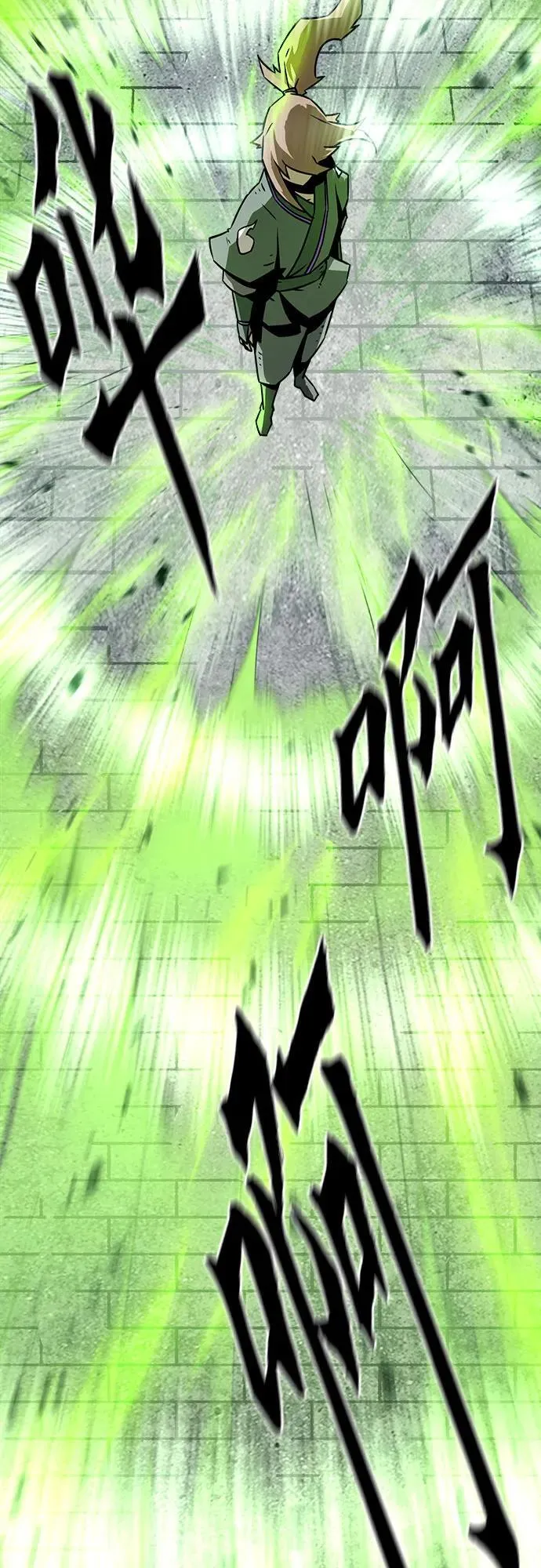 第15话 第82页