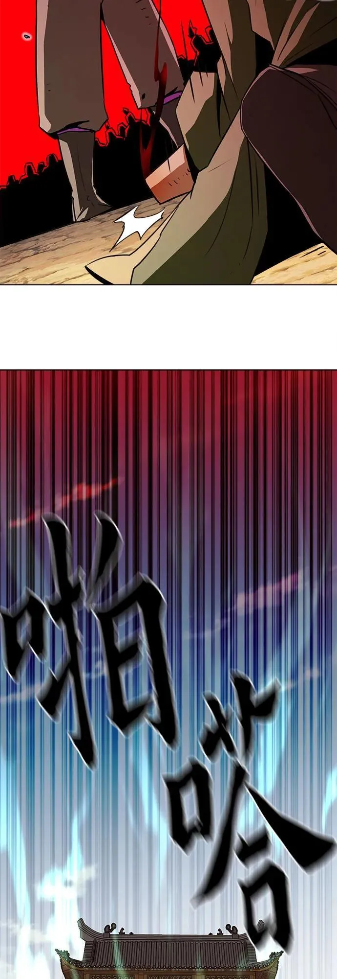 第18话 第14页