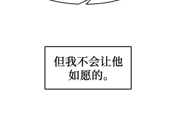 第18话 第36页