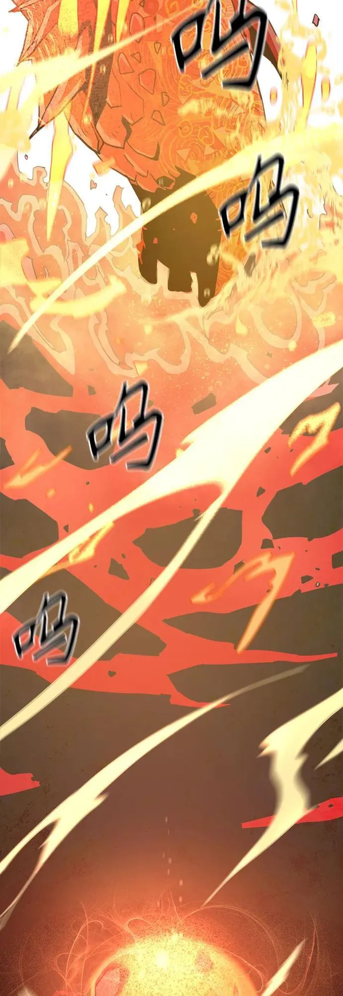 第19话 第48页