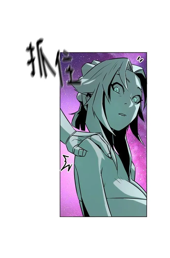 第21话 第61页