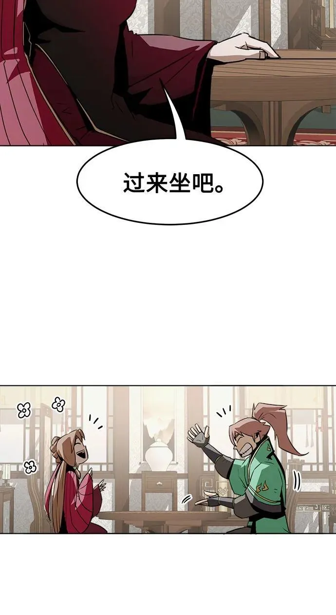 第22话 第26页