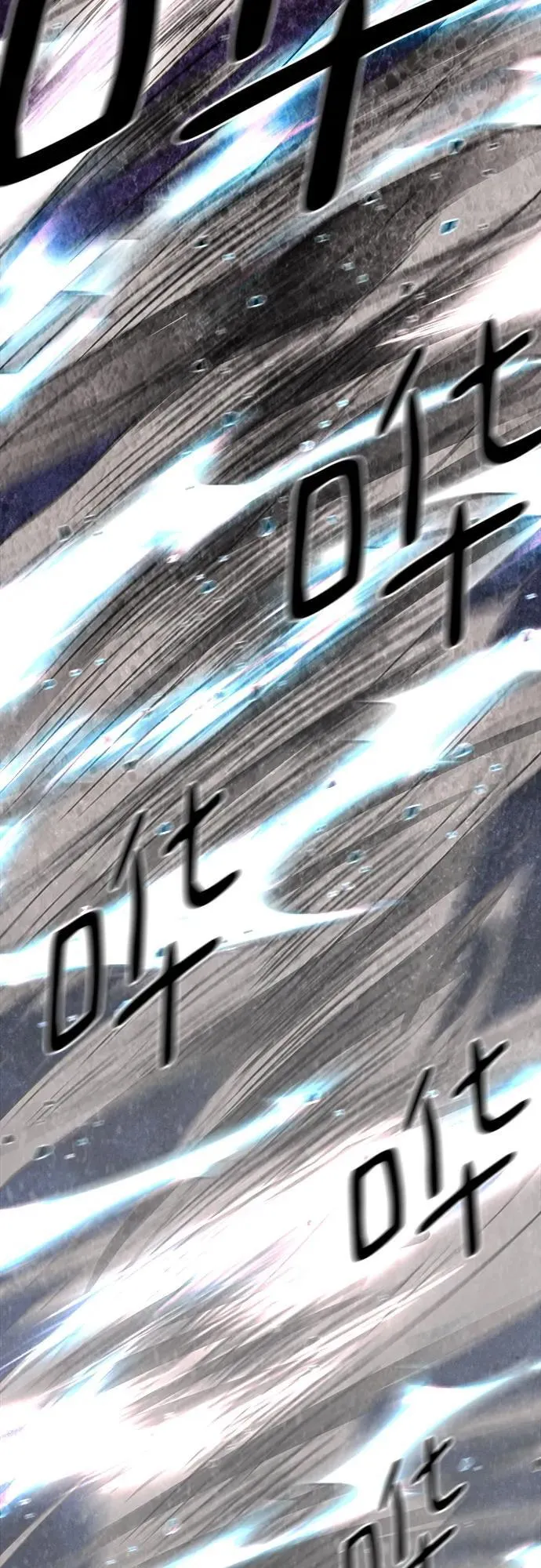 第23话 第37页