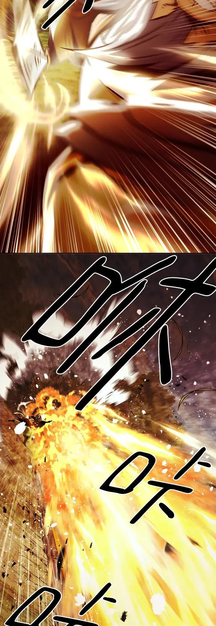 第28话 第64页