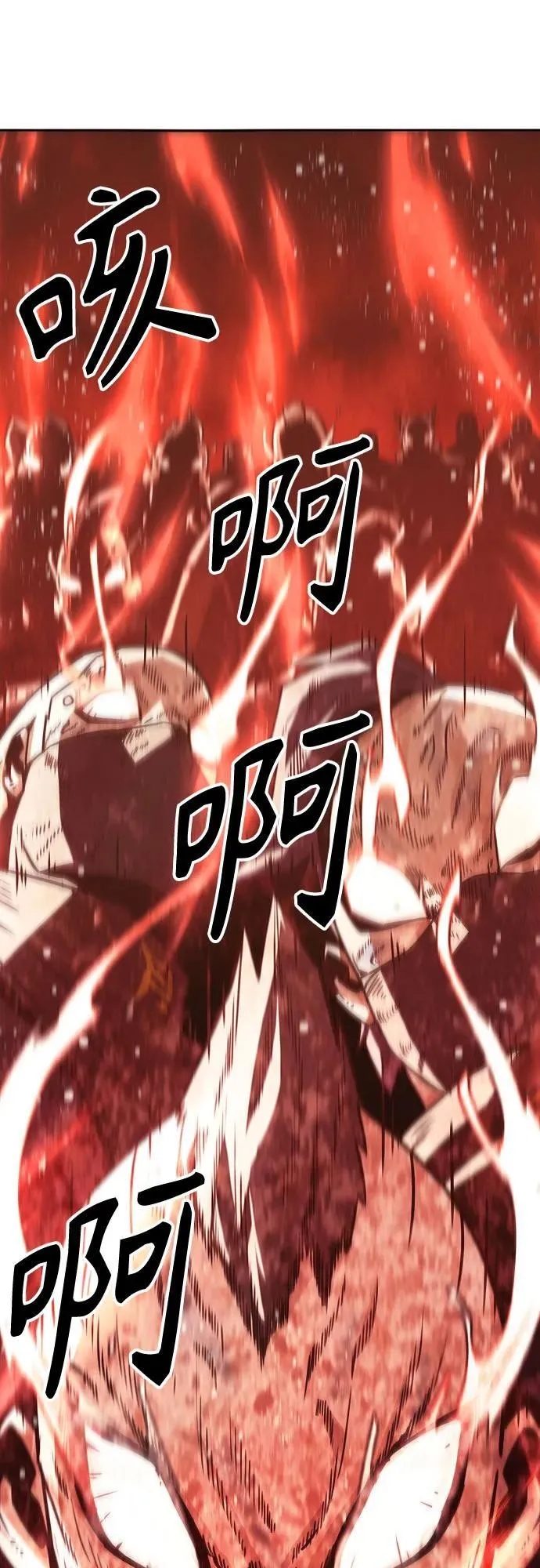 第34话 第32页