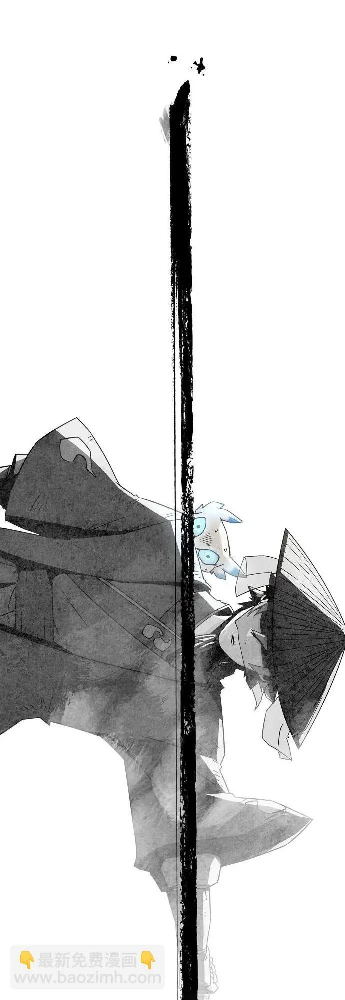 第34话 第42页