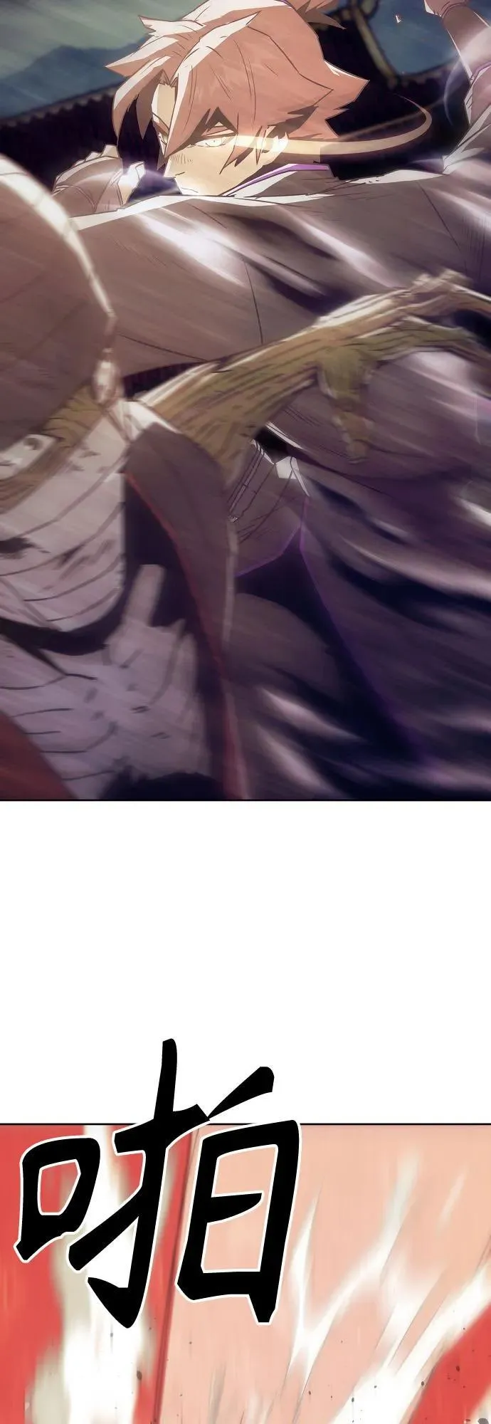 第37话 第35页
