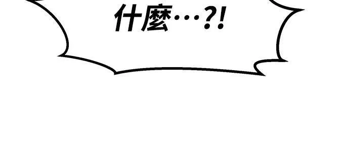第17话 第37页