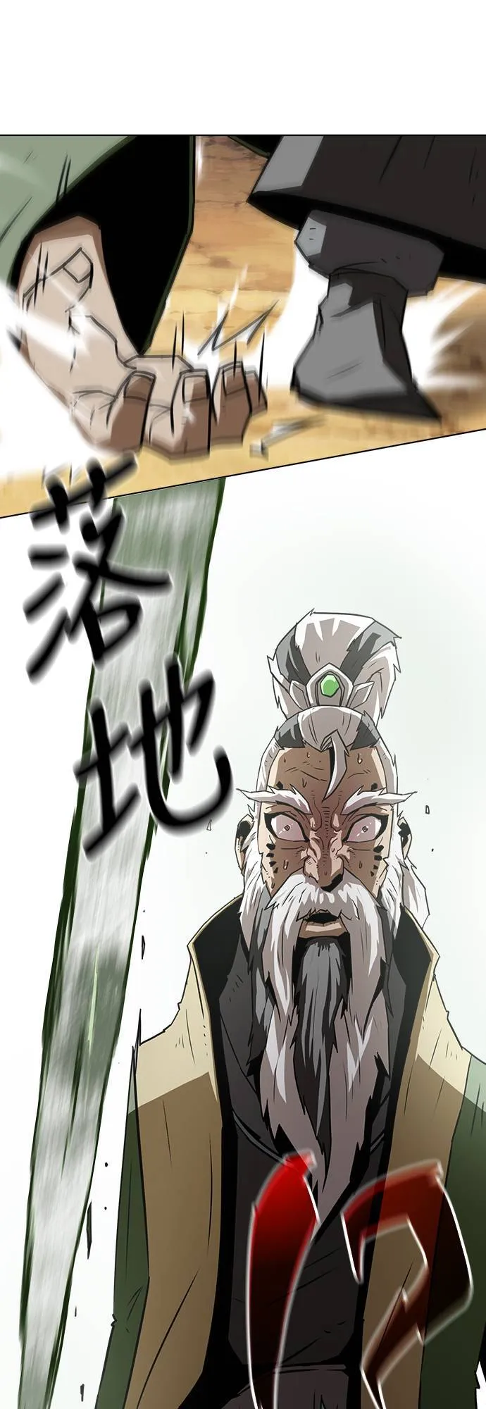第17话 第60页