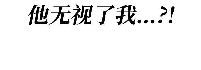 第41话 第39页