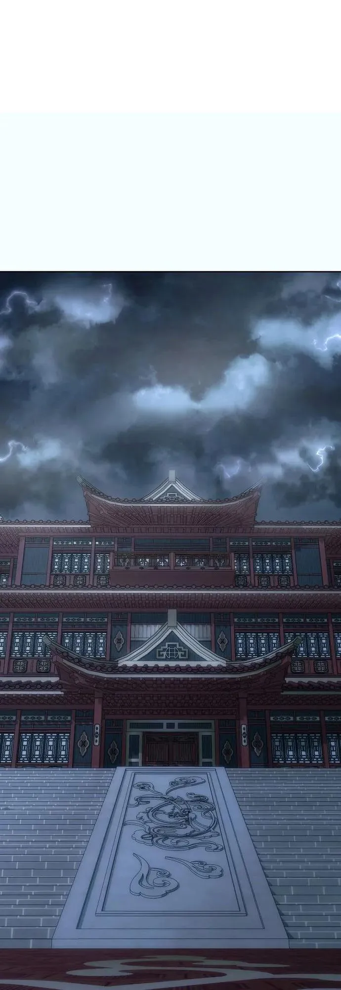 第41话 第64页