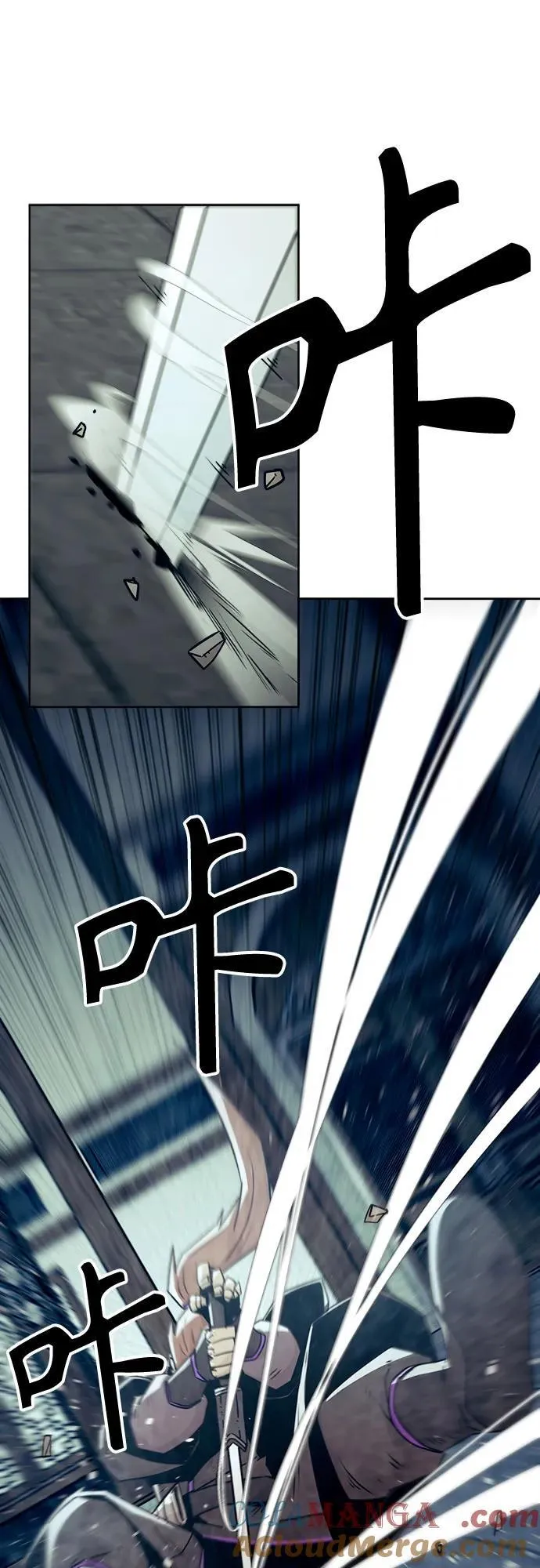 第43话 第34页