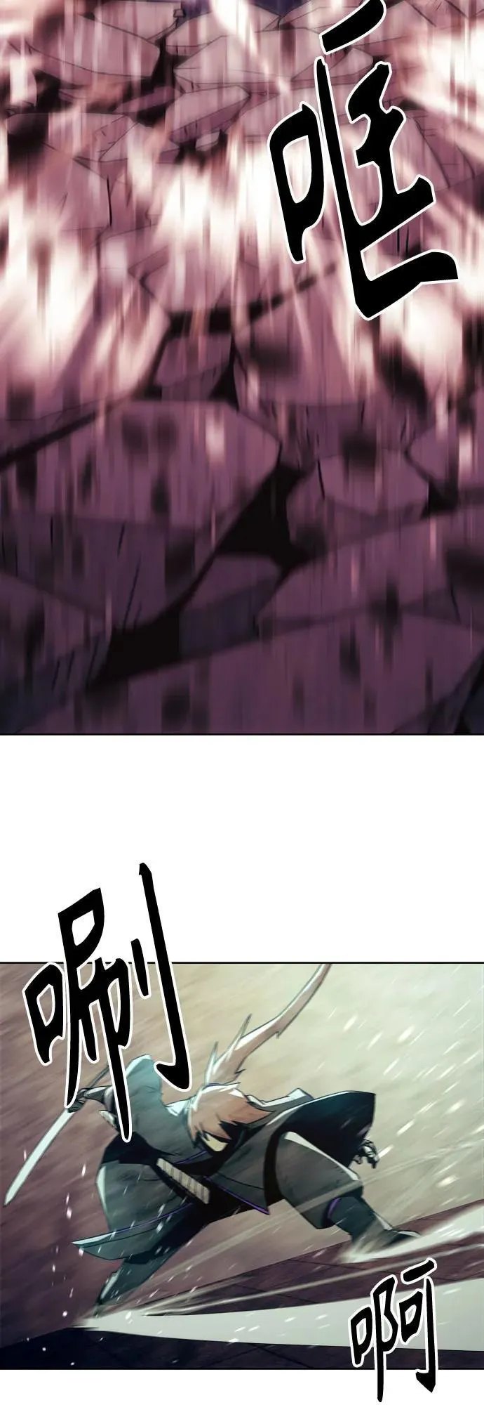 第43话 第51页