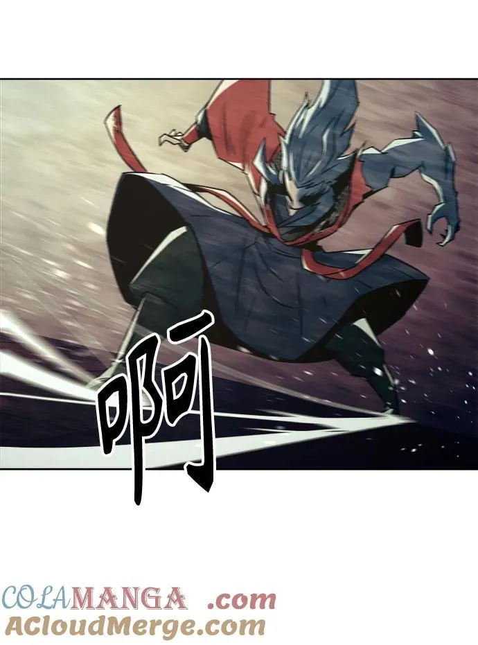 第43话 第52页
