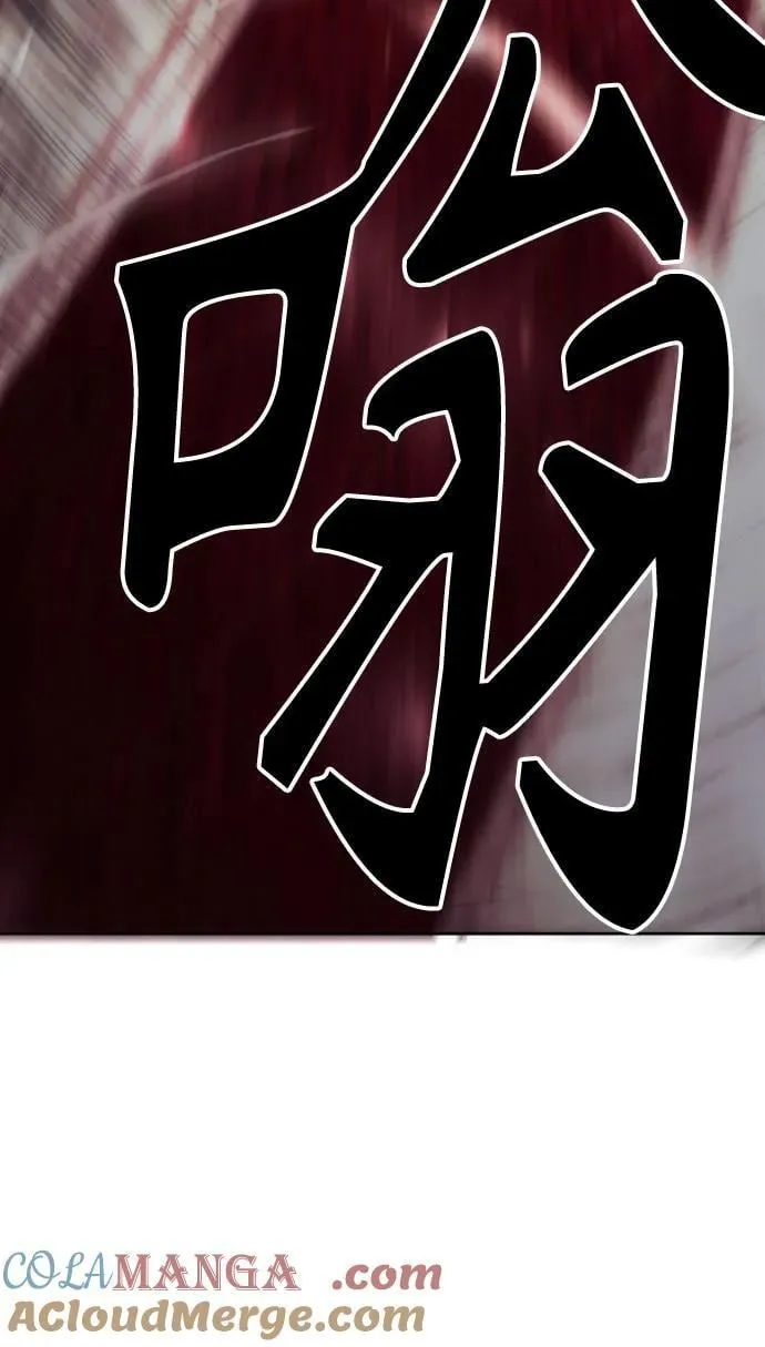 第43话 第64页