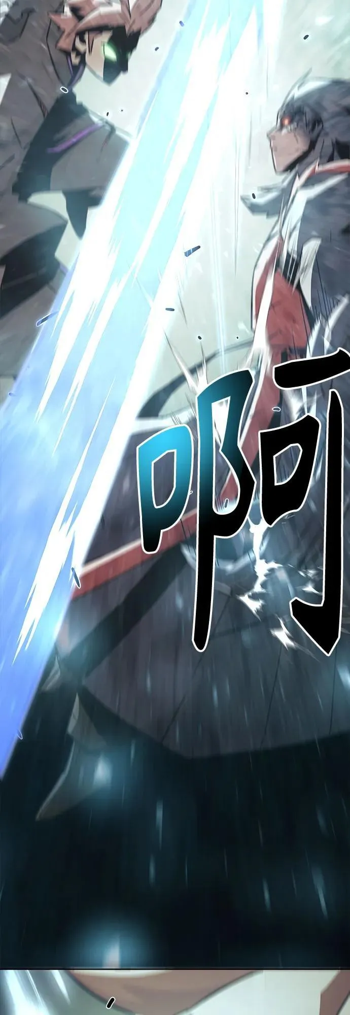 第43话 第68页