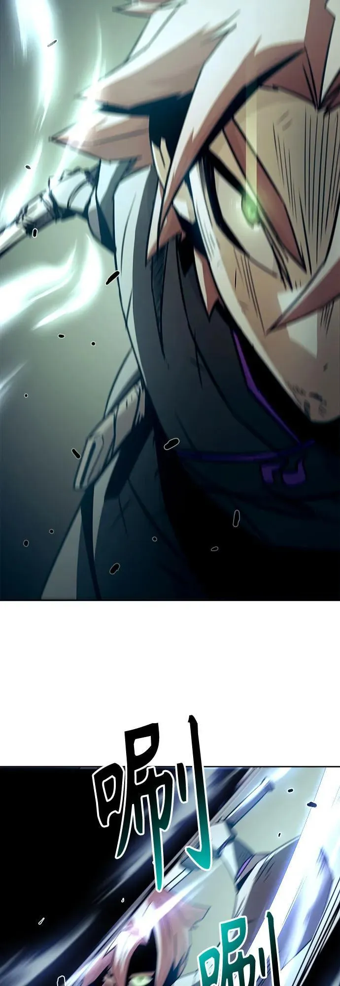 第43话 第69页