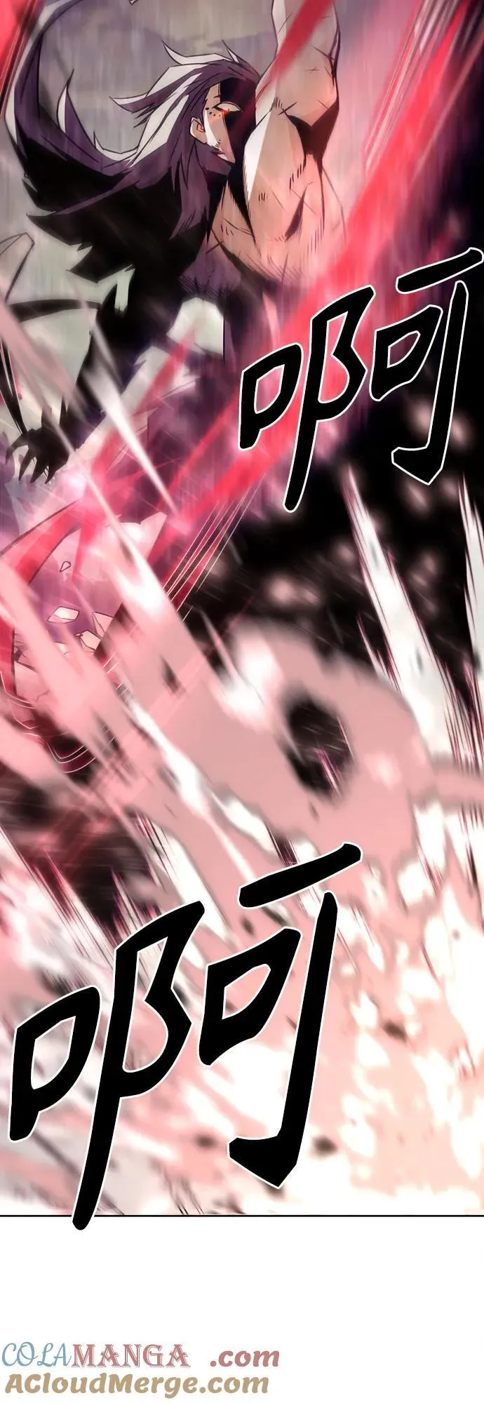 第44话 第22页