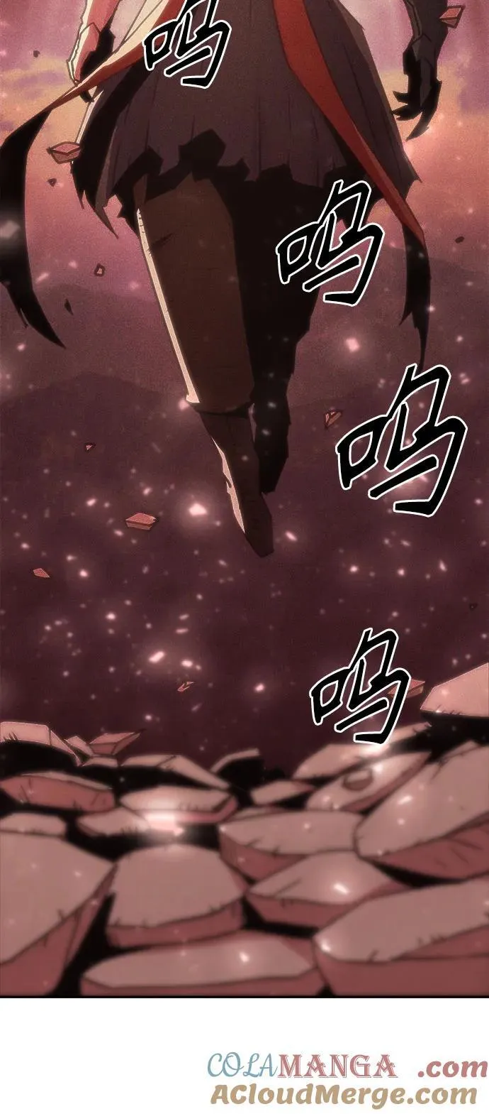 第44话 第79页