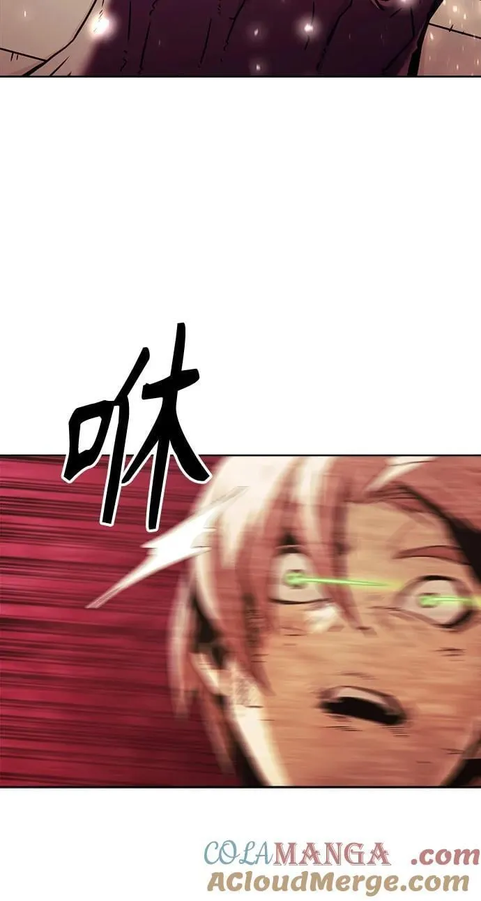 第45话 第7页