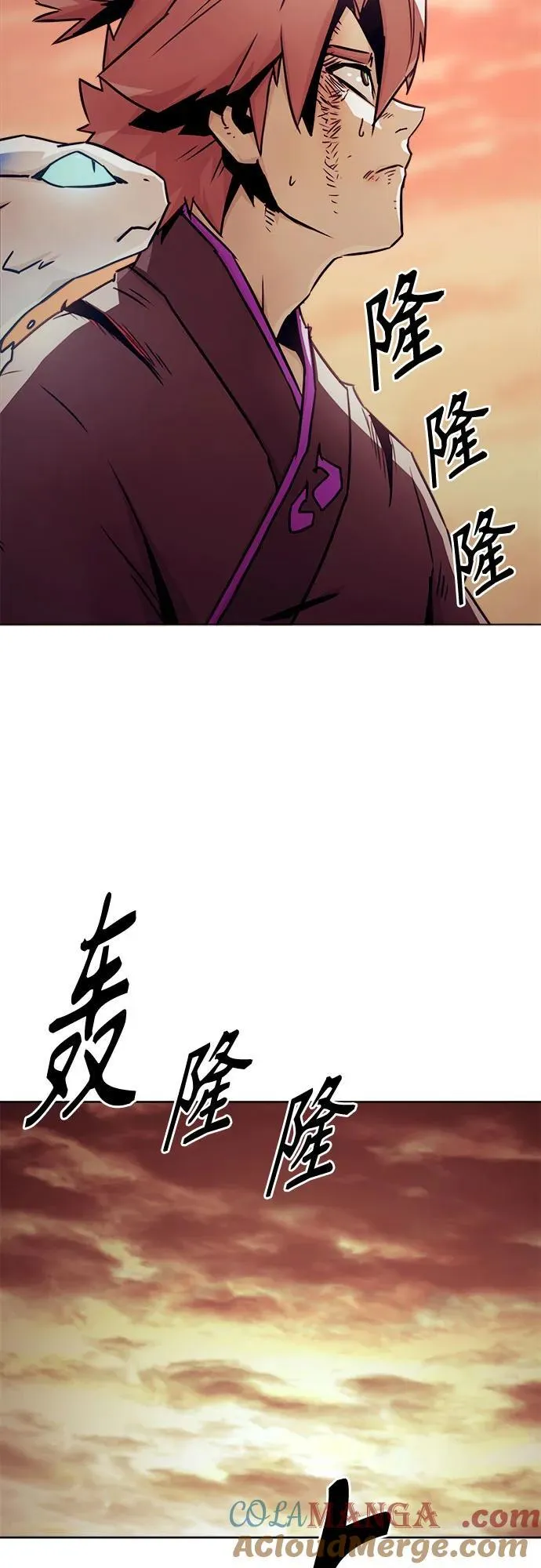 第45话 第22页