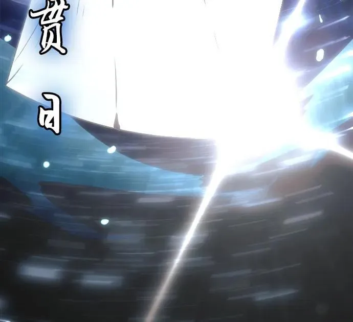 第45话 第63页