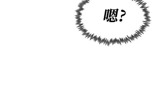 第49话 第60页