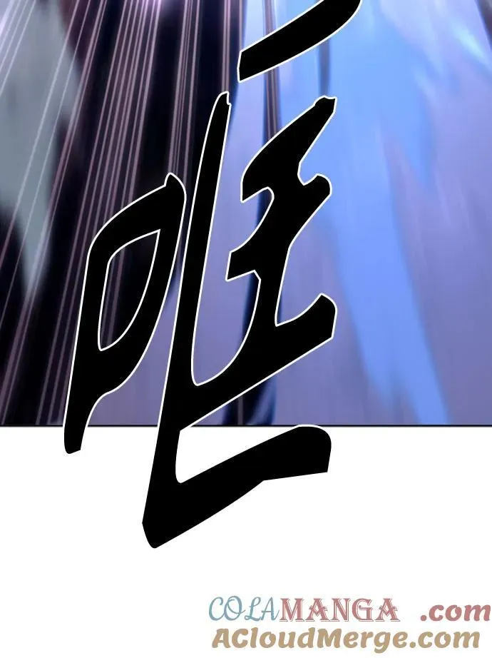 第51话 第43页