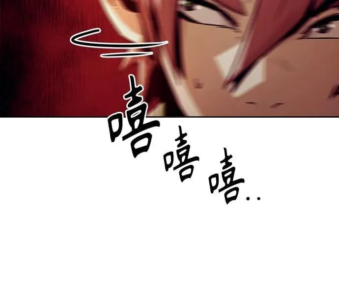 第55话 第60页