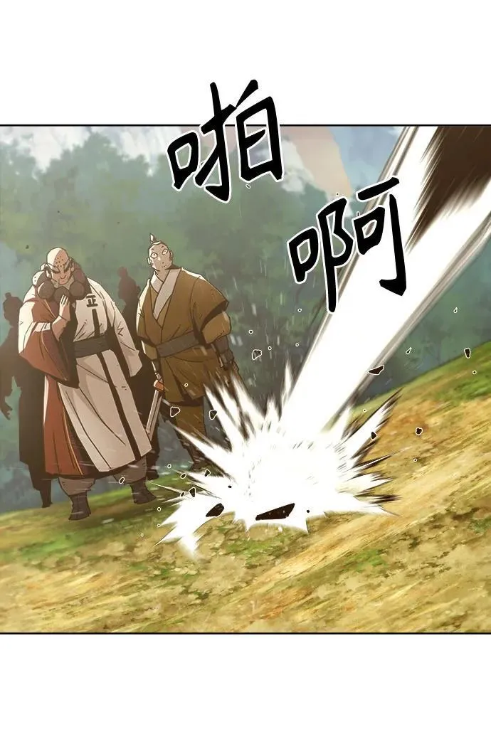 第56话 第33页