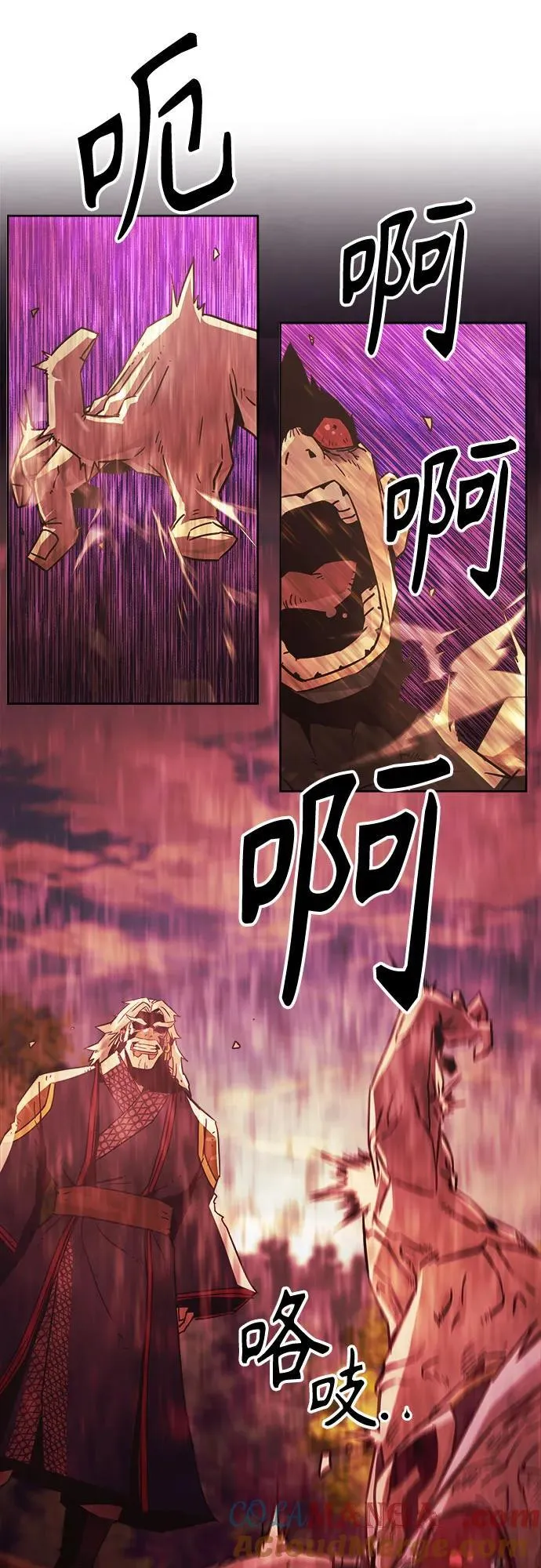 第58话 第49页