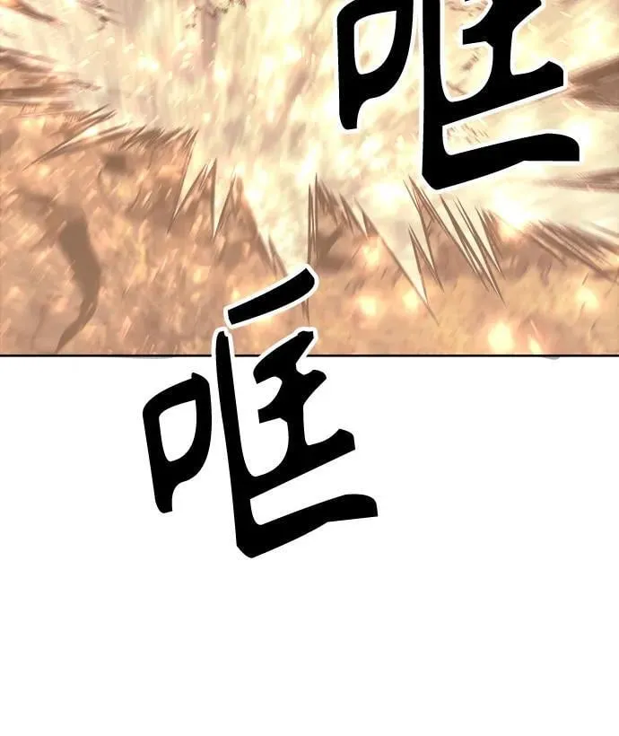 第58话 第69页