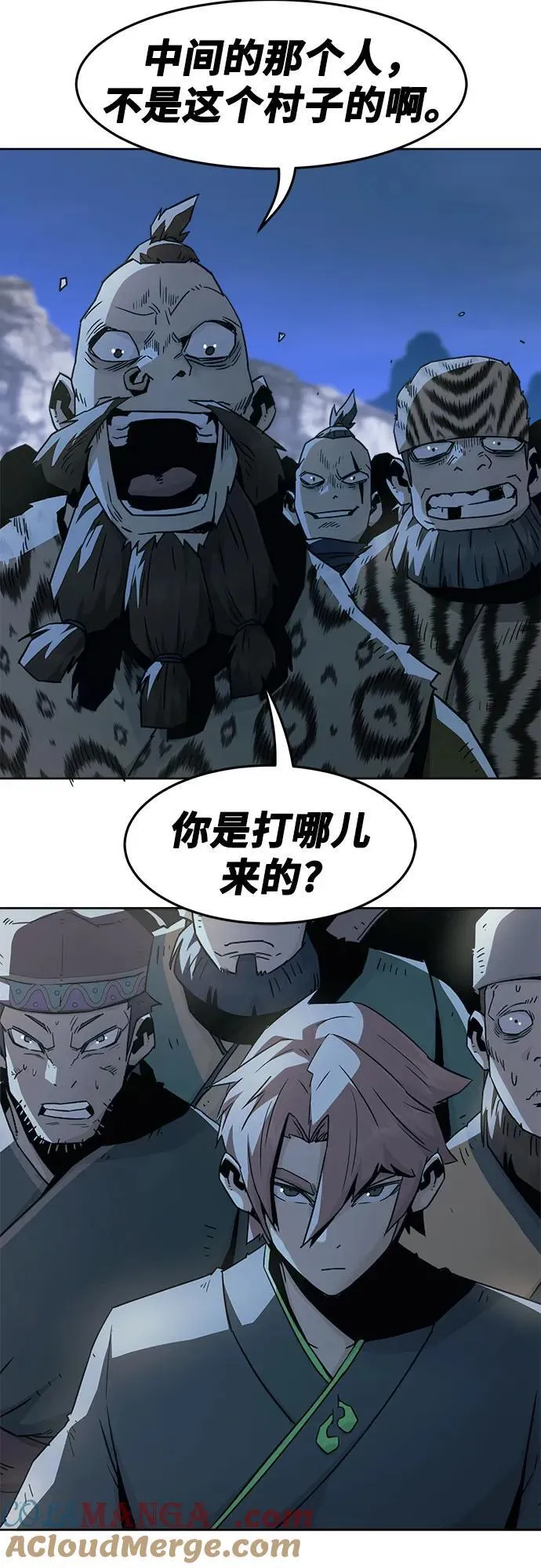 第59话 第49页