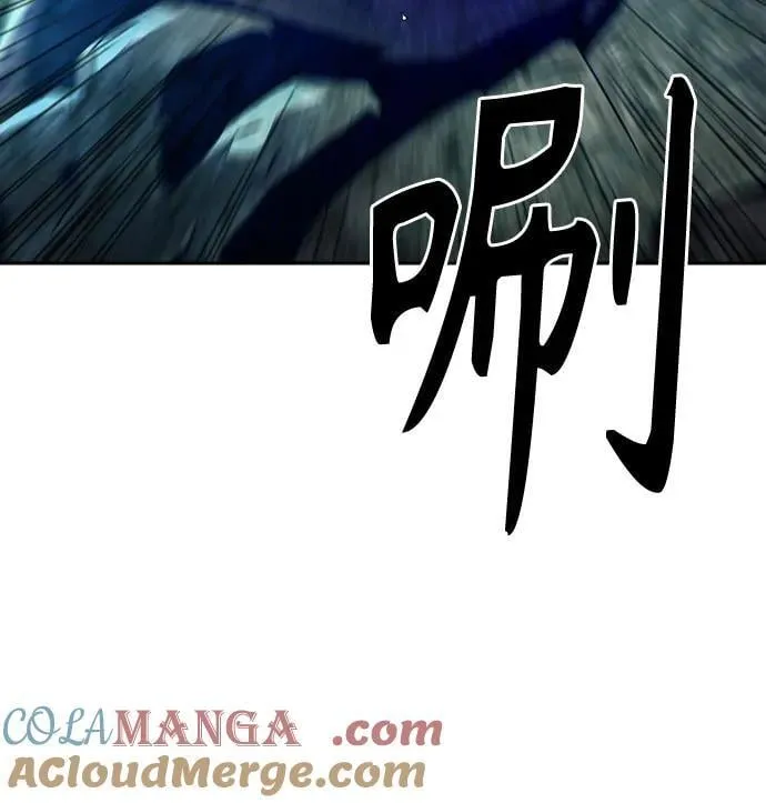第60话 第28页