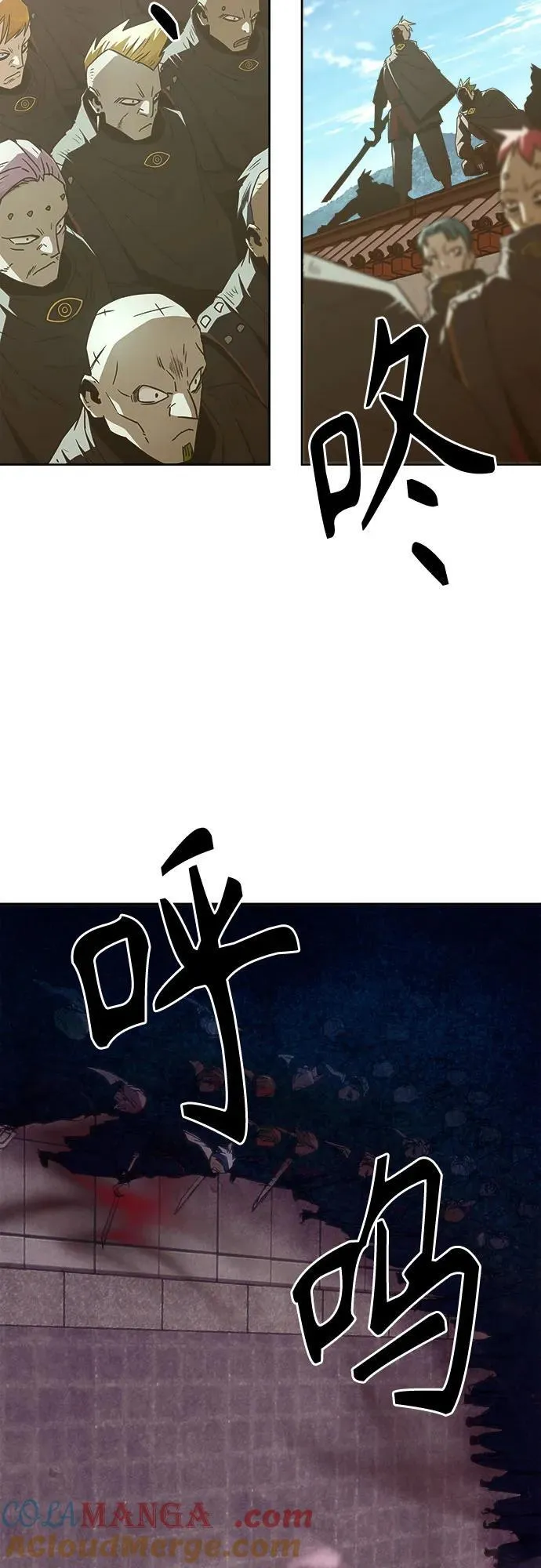第63话 第37页