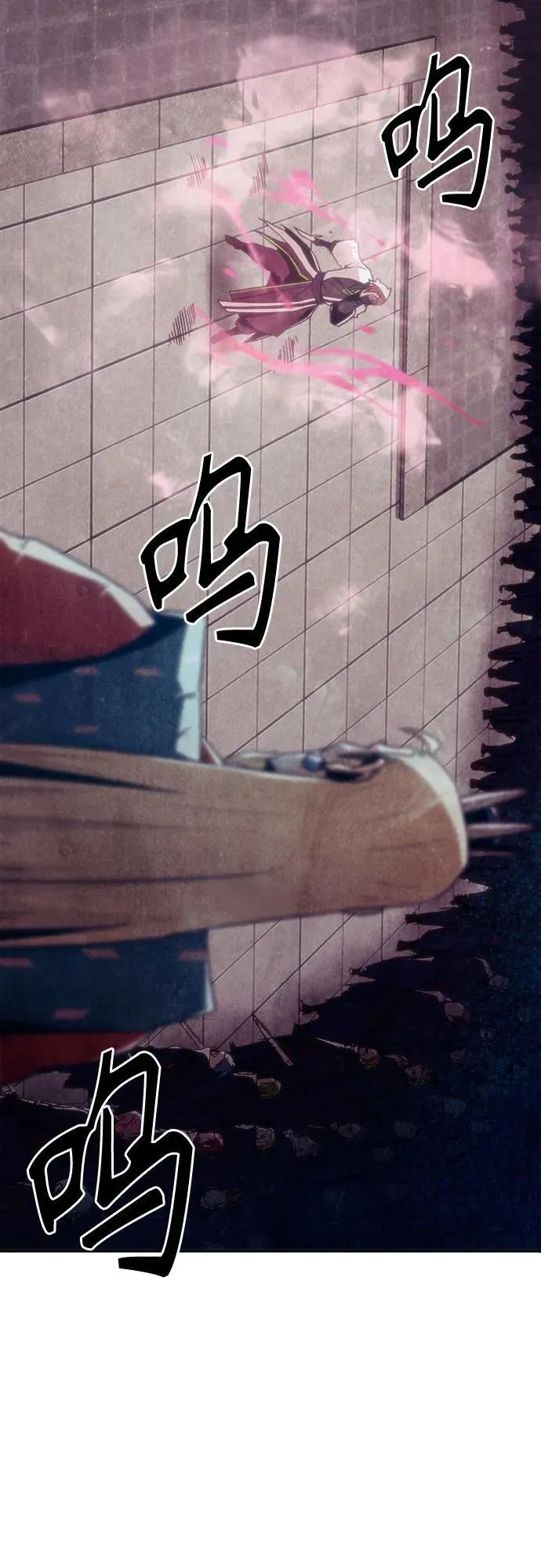 第63话 第38页