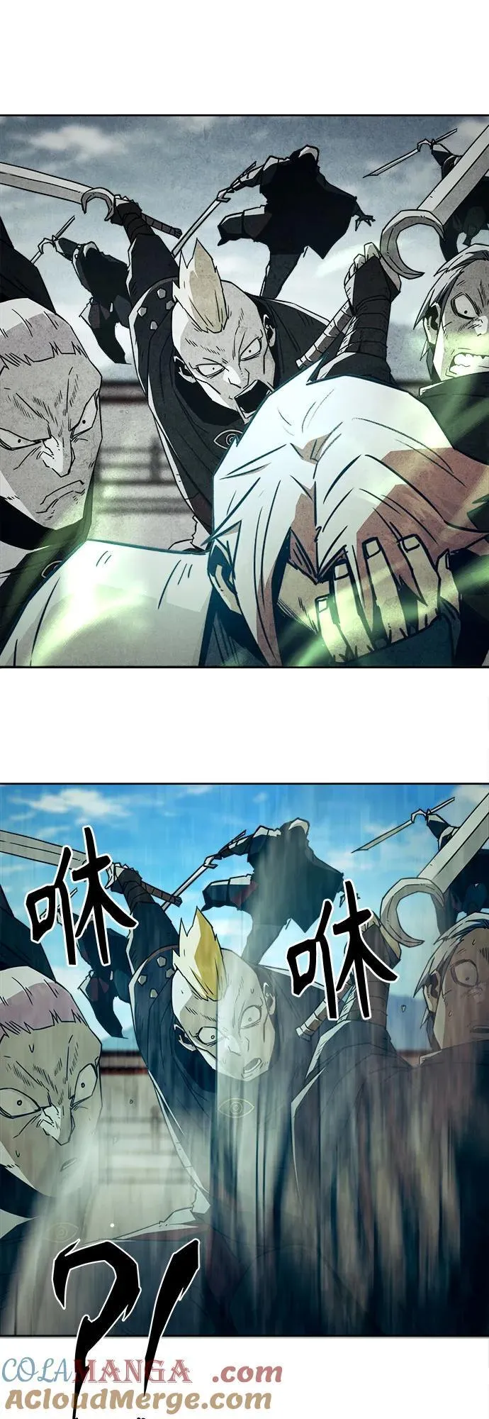 第63话 第46页