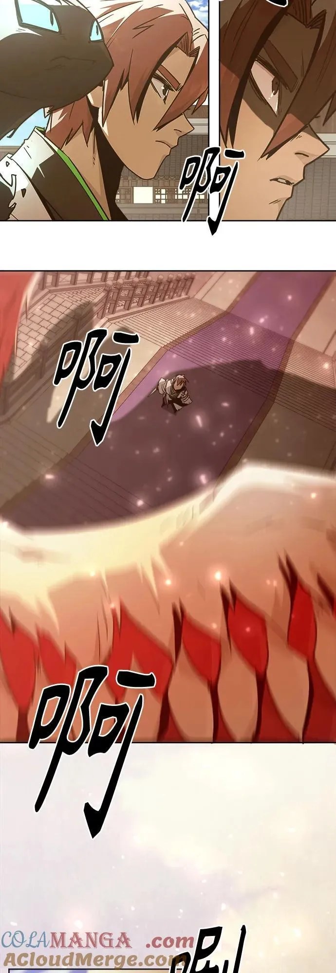 第66话 第4页