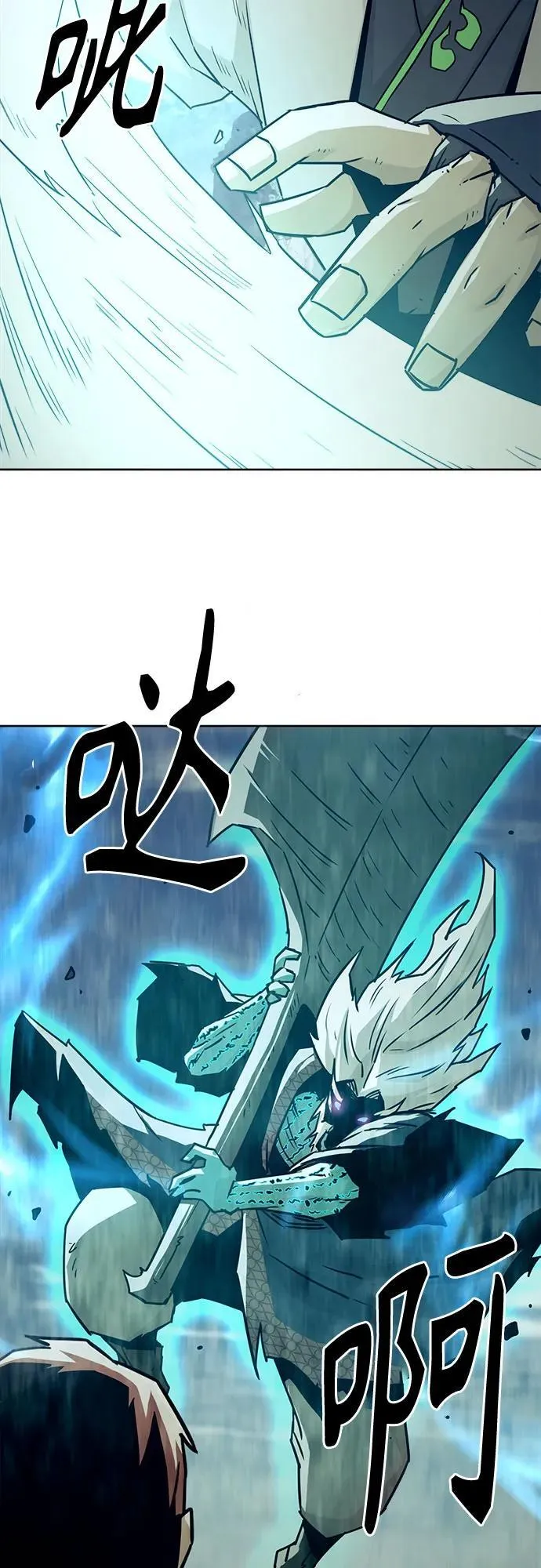 第68话 第39页
