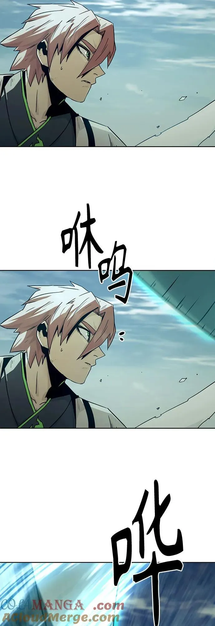 第68话 第49页
