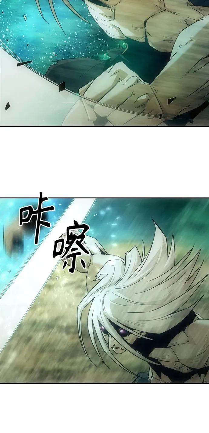 第71话 第51页