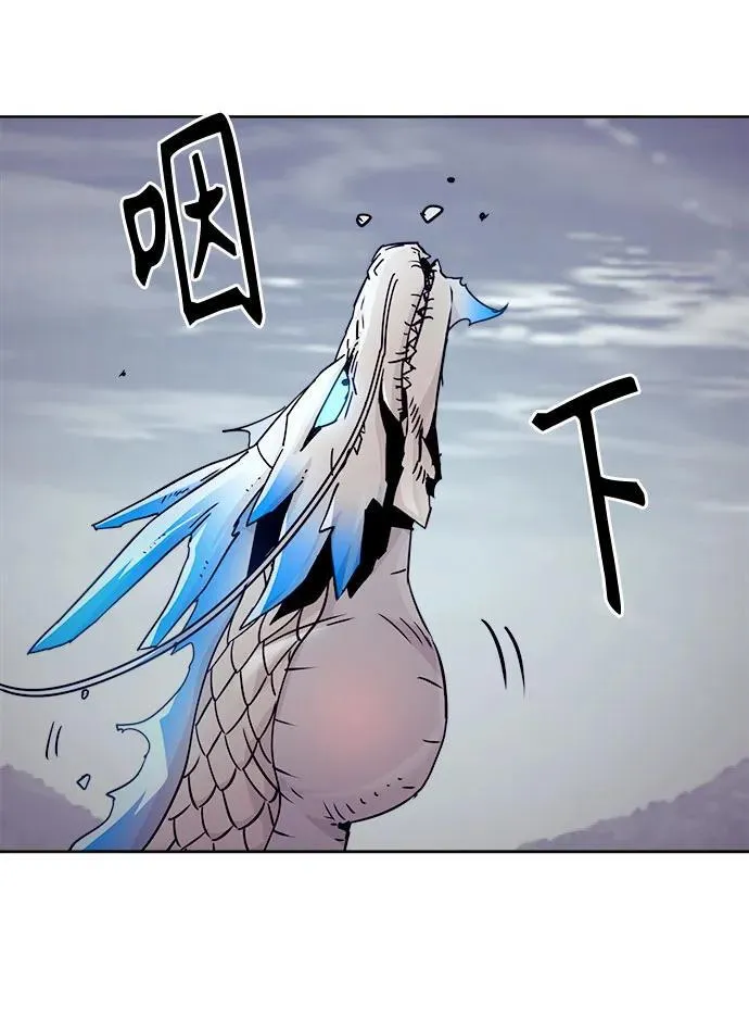 第72话 第15页