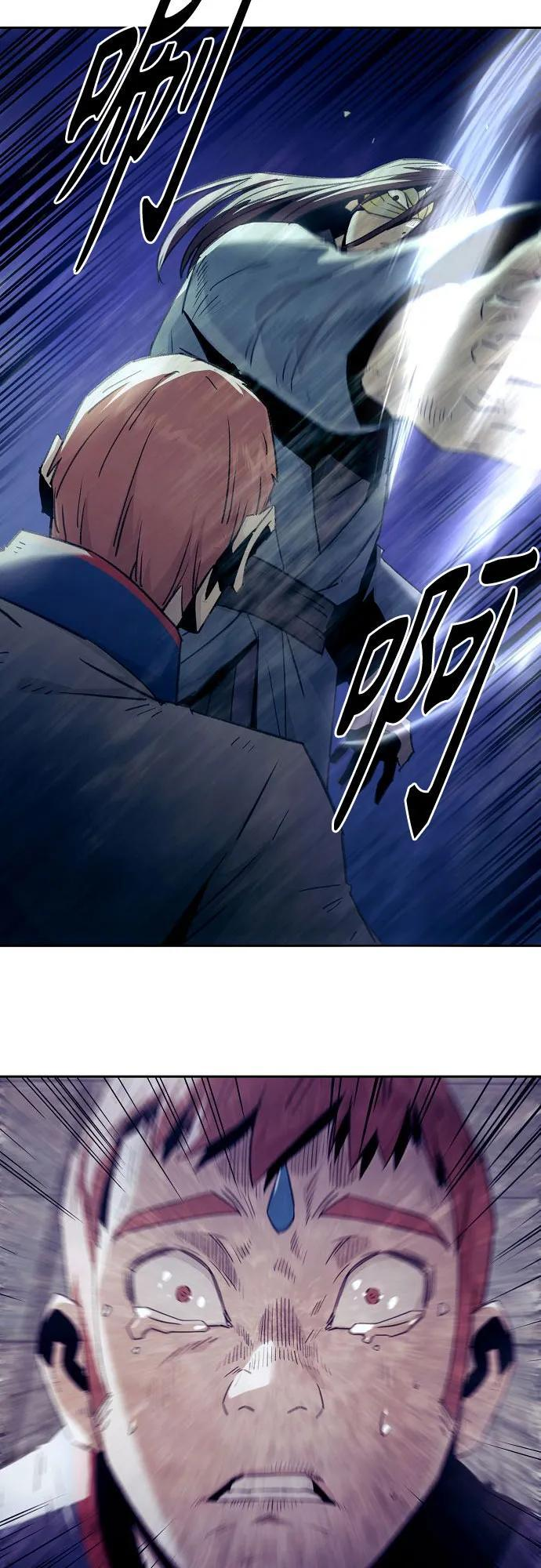 第74话 第12页